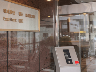 採用情報:写真5